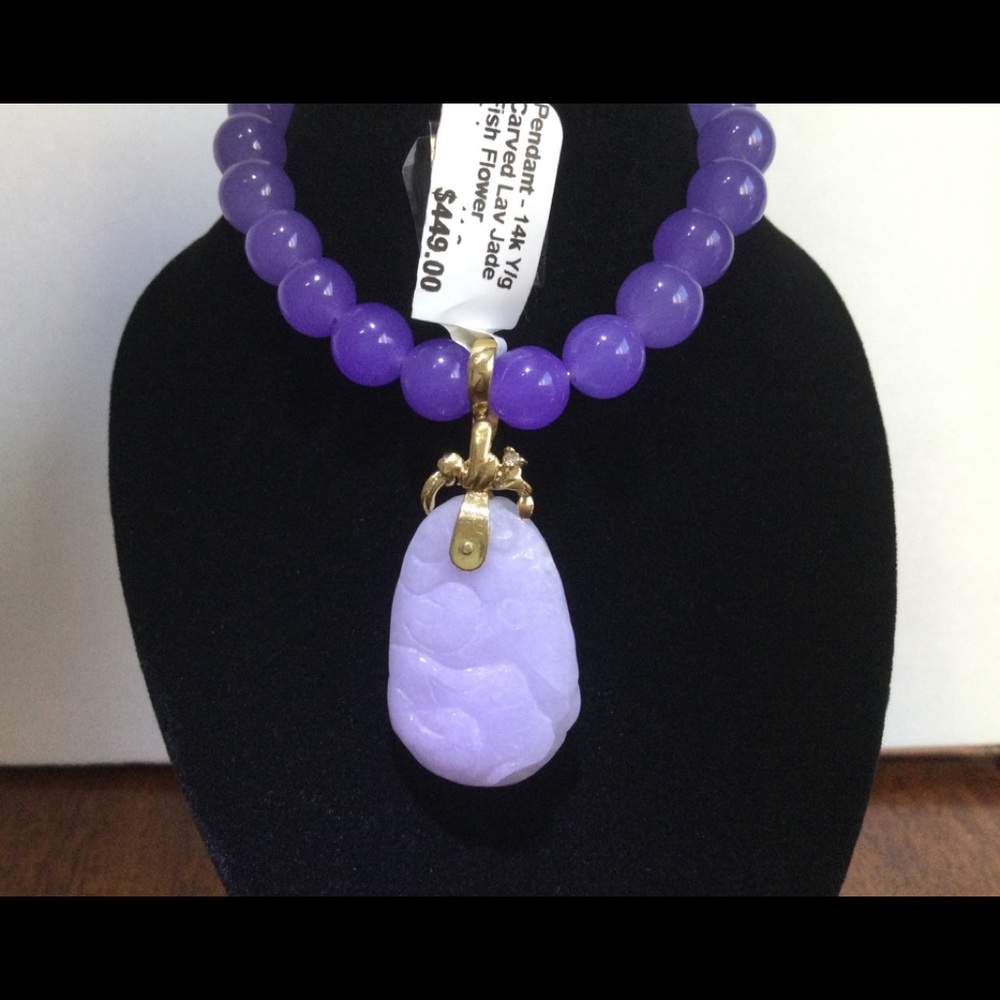 NWT 14K Jade Enhancer Pendant.